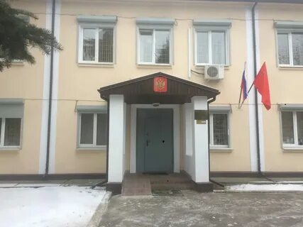 272 мировой участок