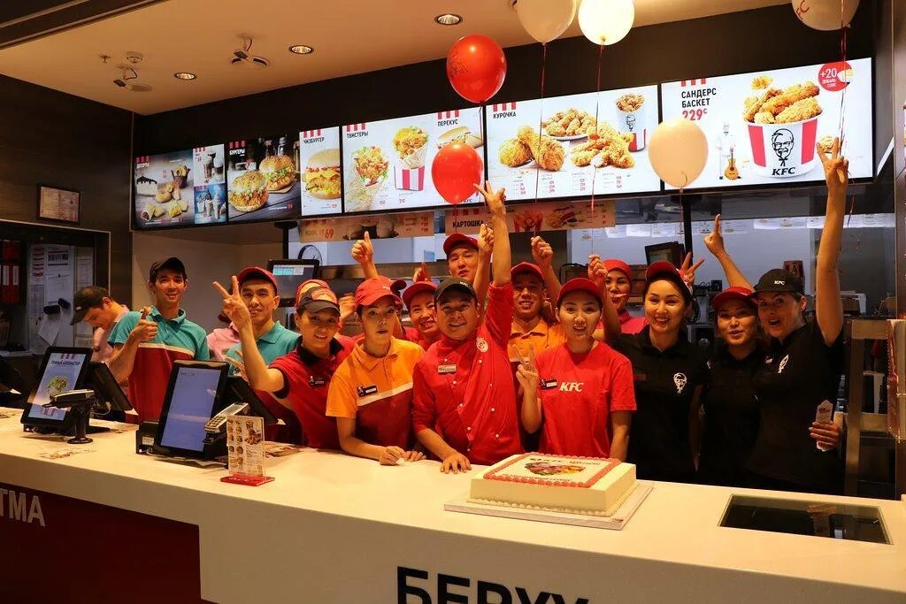 Kfc бишкек. Kfc бишкек. Кфс бишкек. Кфс бишкек парк меню. Kfc бишкек.