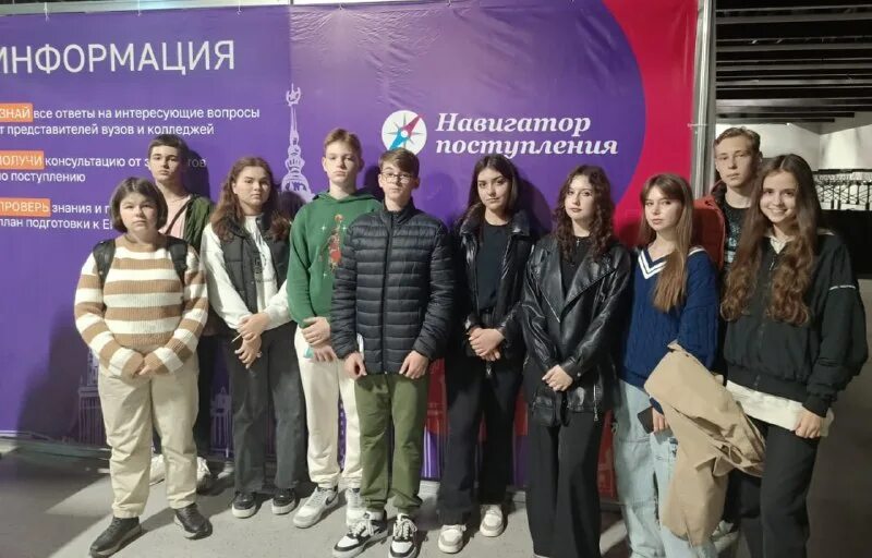 Выставка вузов в москве 16 17 декабря. Выставка вузов в москве 16 17 декабря. Московская международная выставка образование и карьера 2022. Выпускники творческих вузов долго ищут. Выставка вузов в москве 16 17 декабря.