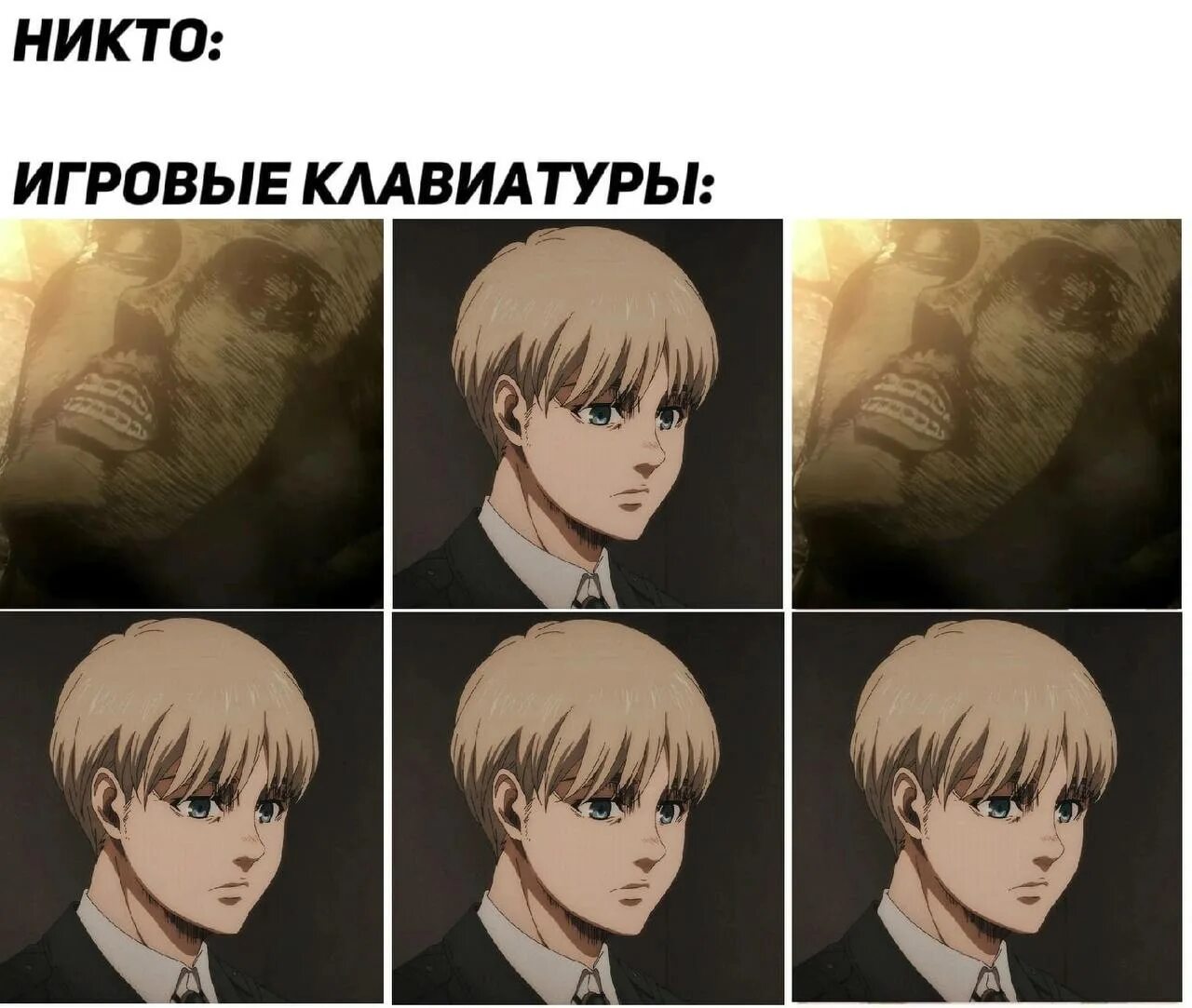 Мем жесть. Мем жесть