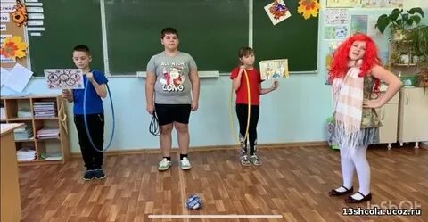 Конкурс 12 ноября