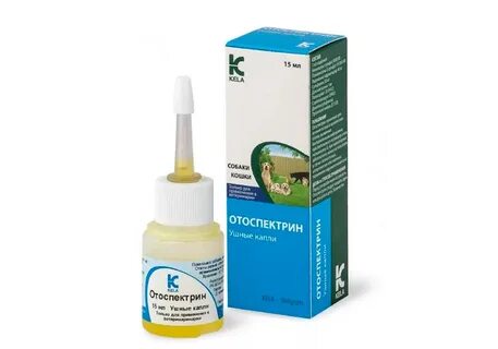 Капли для ушей в самолете для детей