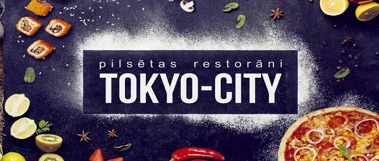 Токио Сити карта дисконтная. Скидочная карта Токио Сити. Карта Токио Сити. Tokyo City скидочная карта. Как получить карту токио