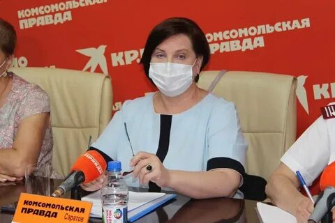 Саратовская область социальная защита