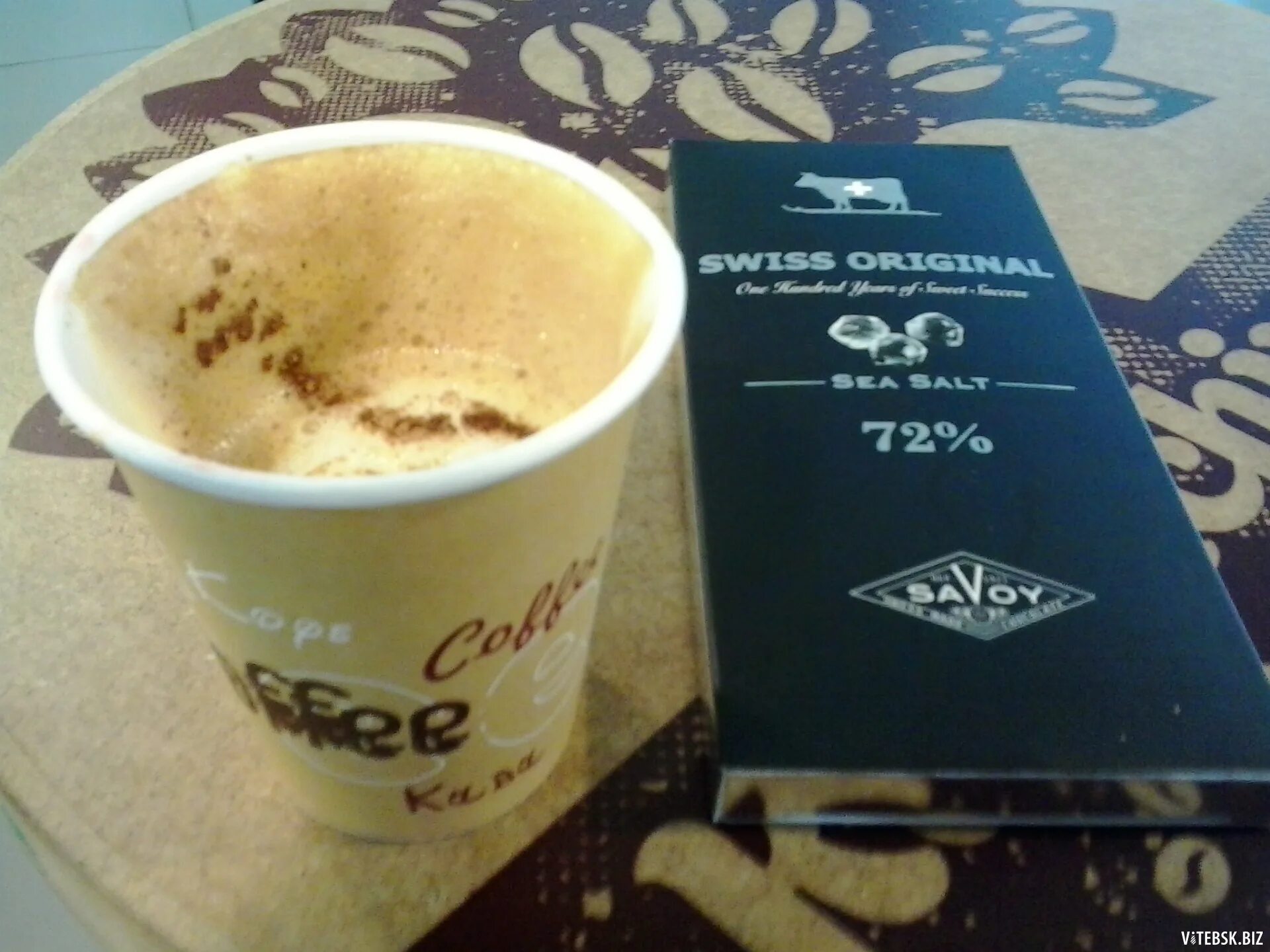 Две чашки кофе. Кофейная чашка. Я заказал два капучино. Кофе капучино. Капучино для супергероев товар.