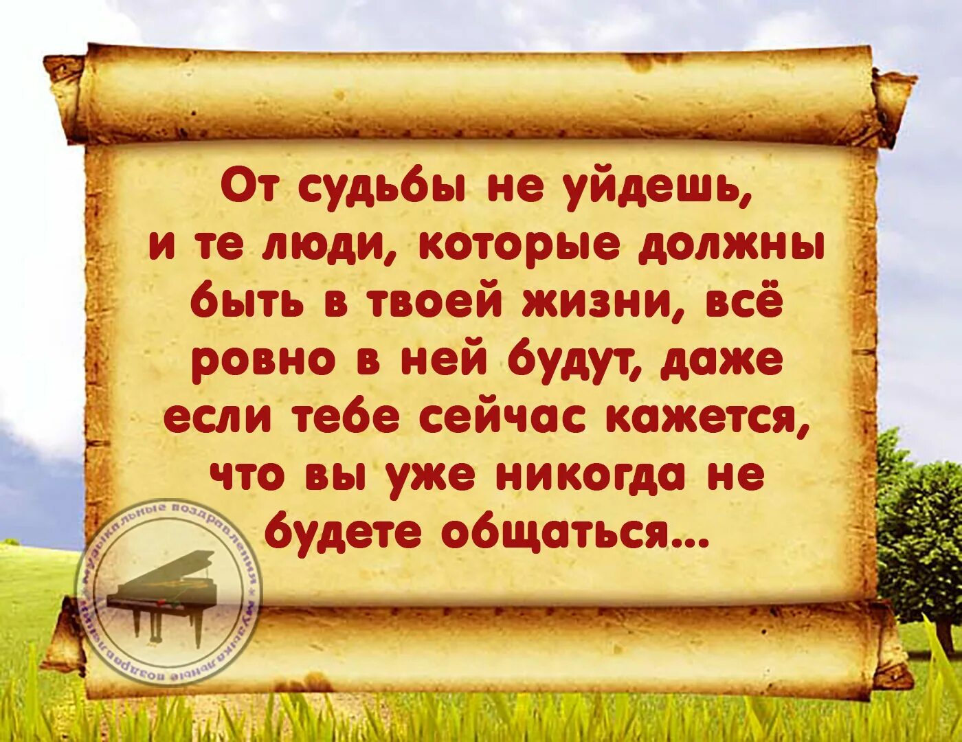 Тех которые есть в
