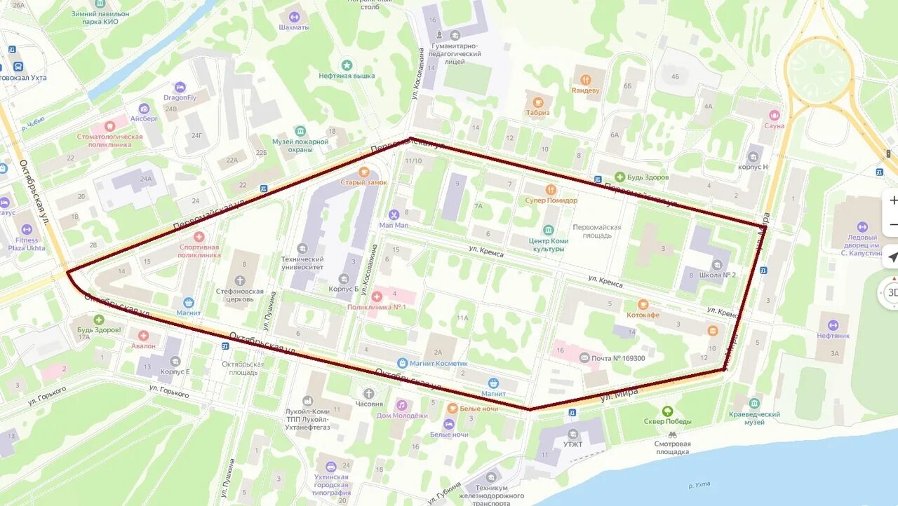 Программа день ухта сегодня. Программа день ухта сегодня