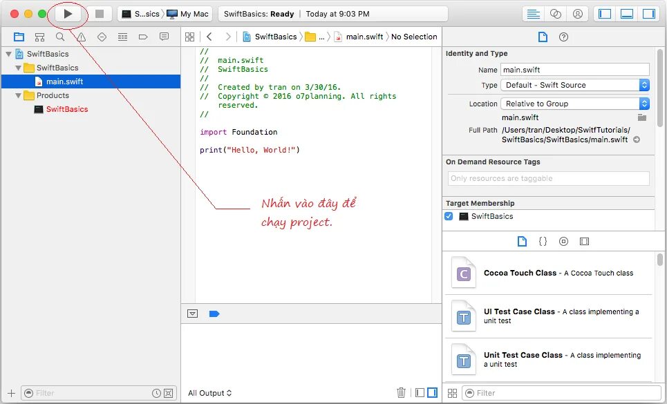 Swift файл. Свифт среда разработки. привет мир на swift. swift для начинающих. swift мобильная разработка.