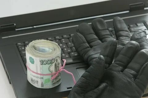 Stole money