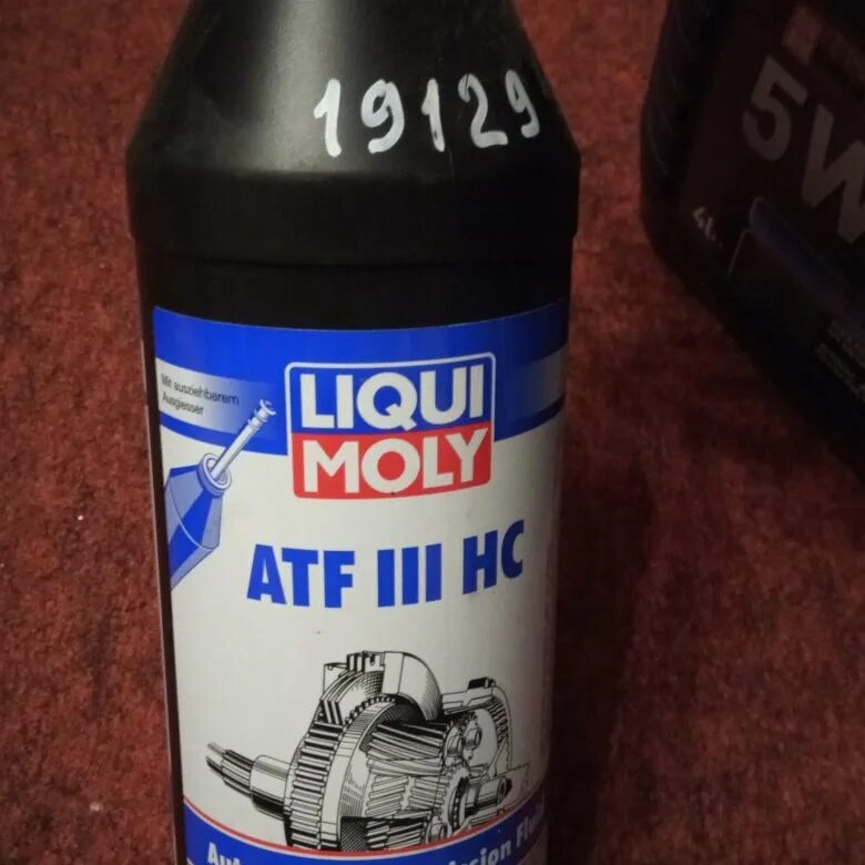 Ликви моли атф. Liqui Moly ATF. Liqui Moly трансмиссионное масло. Liqui Moly ATF 188r. Ликви моли АТФ 1800.