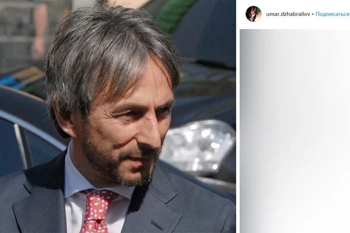 Умар джабраилов до и после пластики Суд назначил экс-сенатору Джабраилову штраф в полмиллиона рублей