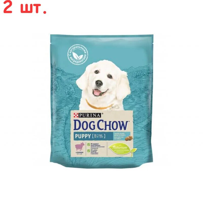 Dog chow для собак. Дог чау 2.5 кг ягненок. дог чау корм для щенков с ягненком. корм для собак сухой 800 гр пурина для щенков. дог чао для щенков ягнёнок 14 кг.