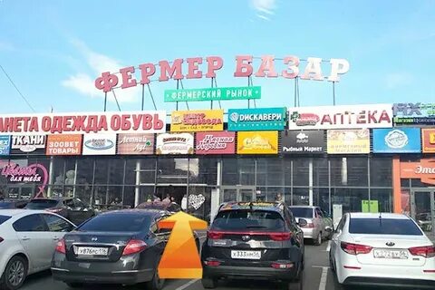 Ситилинк оренбург