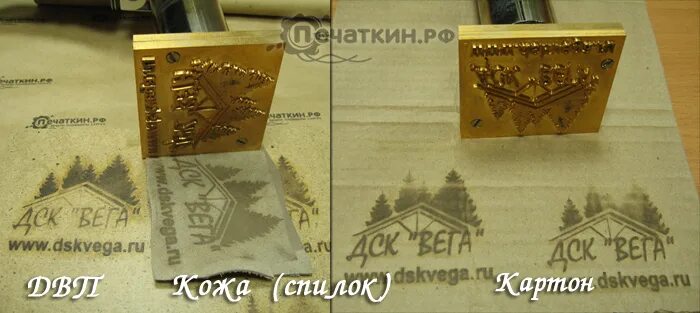 тавро клеймо. клеймо выжигаемое на теле животного кроссворд. клеймо выжигаемое на теле животного кроссворд. клеймо выжигаемое на теле животного кроссворд. клеймо для дерева.