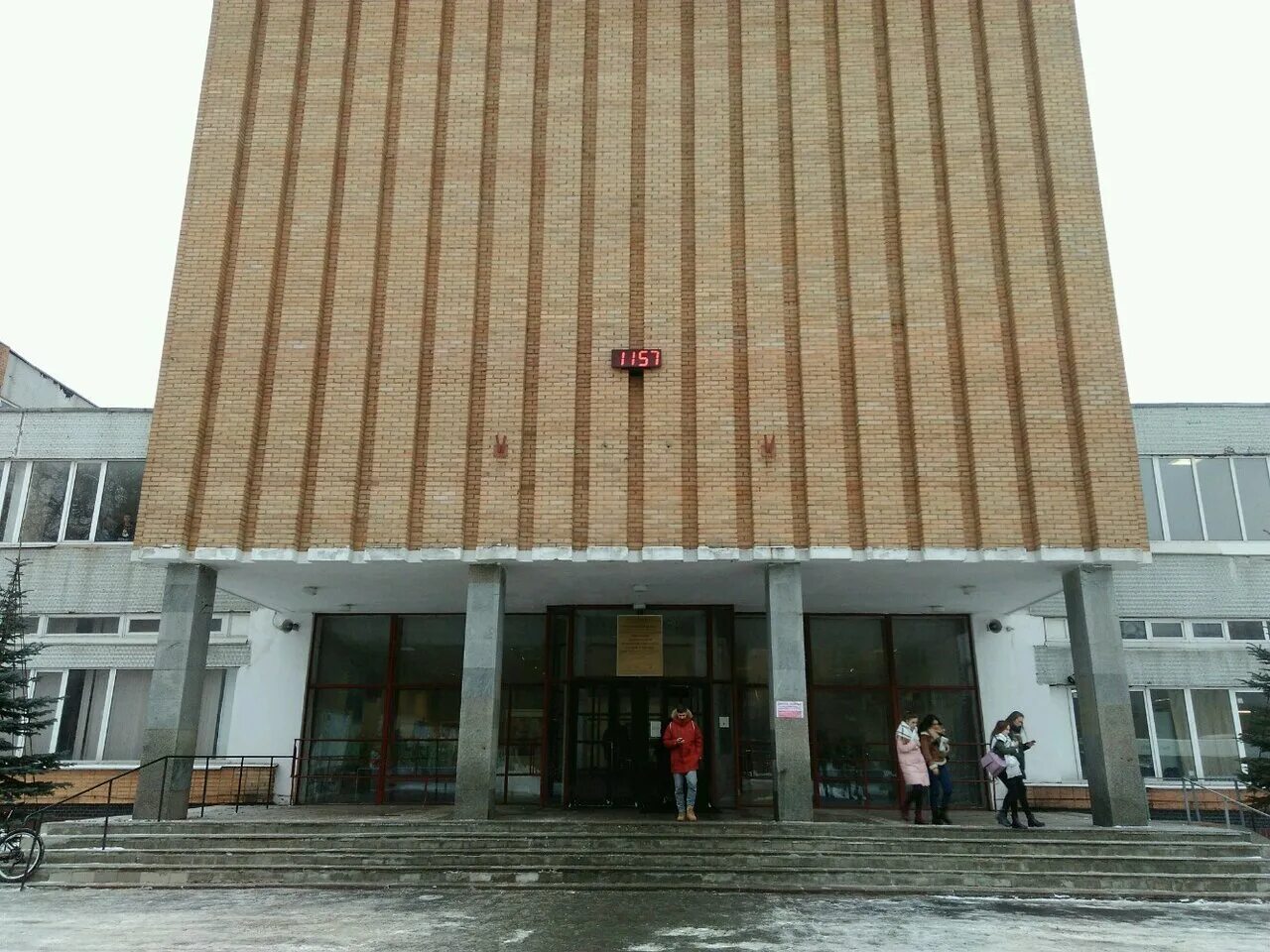 бауманка мытищи. мгту им. мытищинский лесотехнический институт. баумана, филиал. мытищинский филиал мгту им баумана.