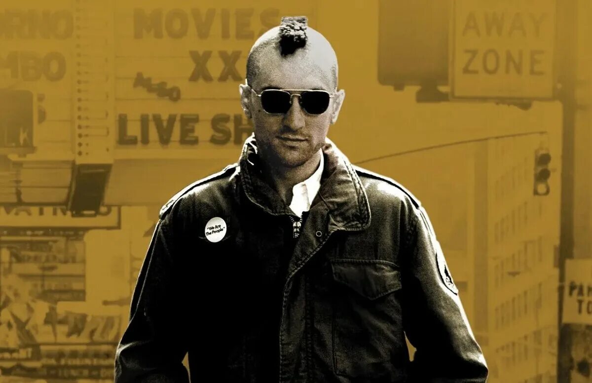 I taxi driver. I taxi driver. I taxi driver. I taxi driver. Трэвис бикл куртка.