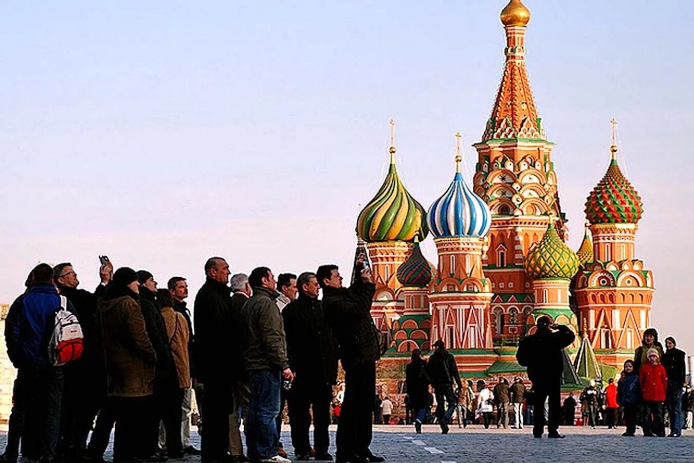 Культурное посещение