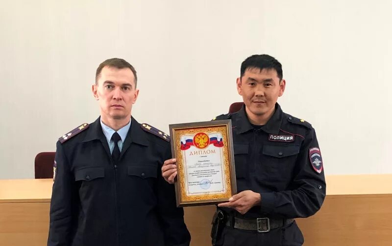 Начальник полиции по республике бурятия. Гу мвд республика бурятия. Омвд бурятия. Омвд бурятия. Омвд бурятия.