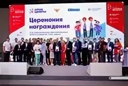 Всерос 2023