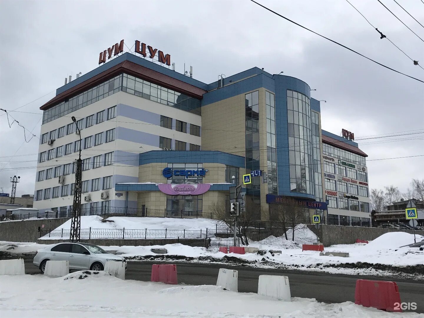 Октябрьской революции 66. Октябрьской революции цум нижний тагил. торговый центр цум нижний тагил. октябрьской революции 66 нижний тагил. революционная 66.