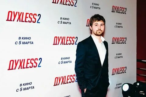 Это далеко отсюда