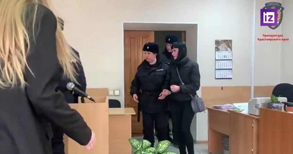 Задержан прокурор. Двое российских школьников надругались. Задержание в Екатеринбурге.