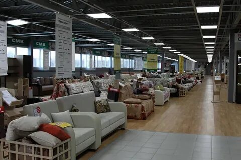 Мебель распродажа склада
