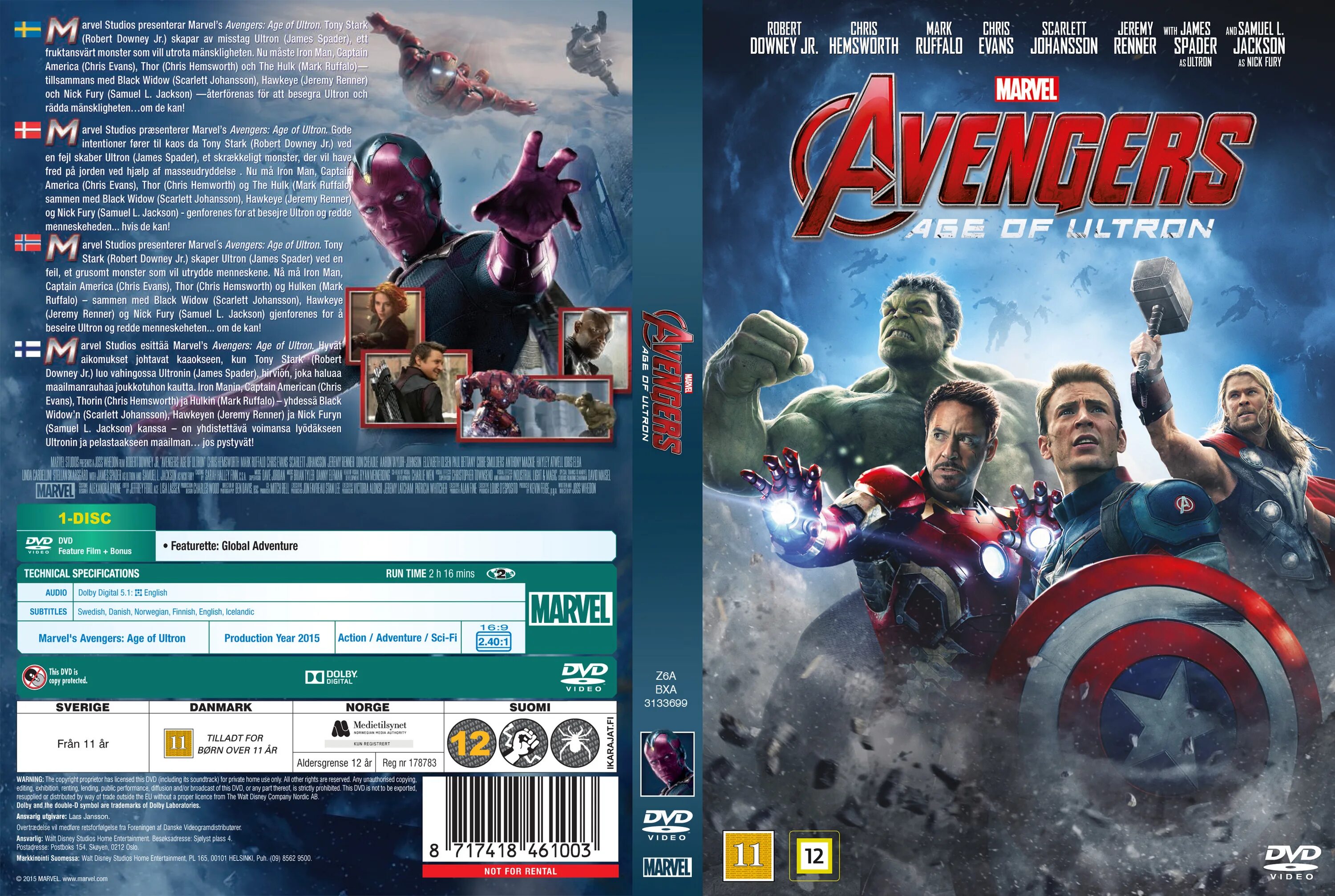 Стители: Эра Альтрона» (Avengers: age of Ultron, 2015). Диск Марвел Авенгерс пс4. Диск Мстители Эра Альтрона. Диск Марвел Мстители. Диск марвел