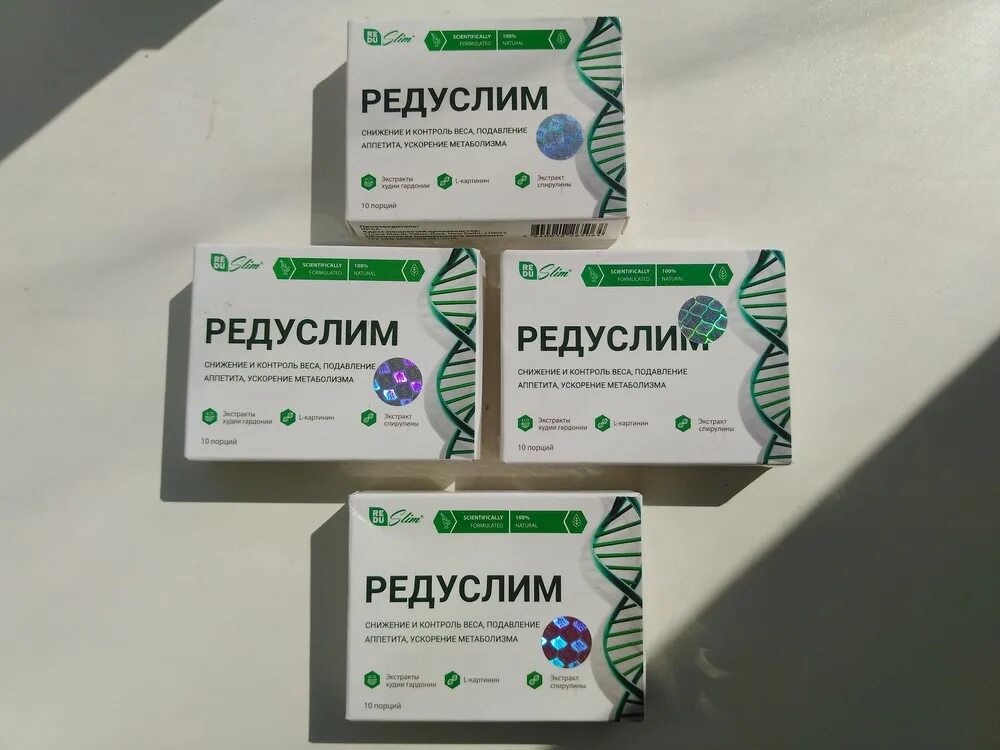 Правильные лекарства
