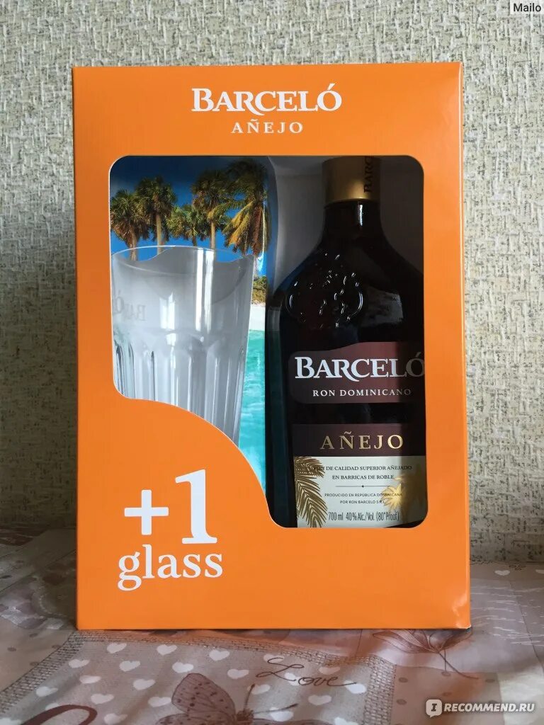 Barcelo ron dominicano 0.7. Ром доминиканский Барсело Аньехо. Barcelo Ром 0.7. Ром Ron Barcelo, Anejo, 0.7 л. Доминиканский Ром Barcelo Anejo.