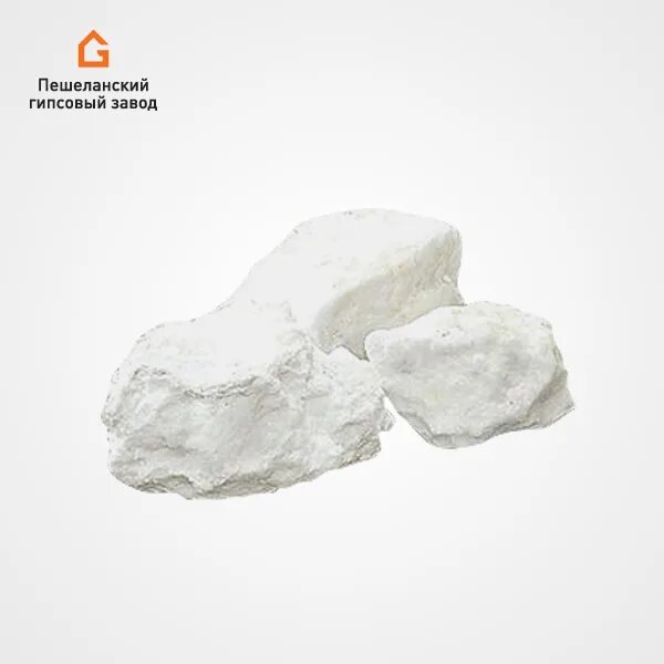 Аракчинский гипсовый з-д. Гипс пешеланский формовочный 30 кг. Гипс г5 самарагипс. Гипс казань. Аракчинский гипсовый з-д.
