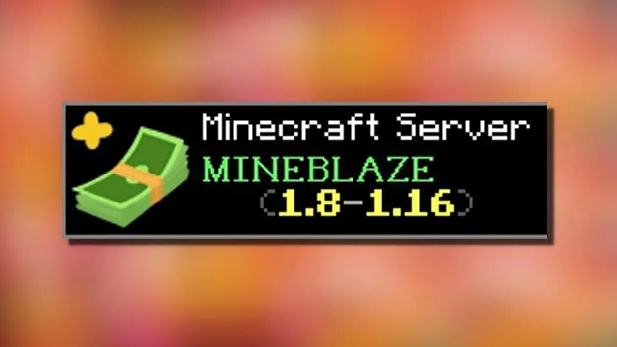 Mineblaze ru купить. Майн Блейз. Сервер mineblaze. Сервер мини Блейз. Mine Blaze сервер майнкрафт.