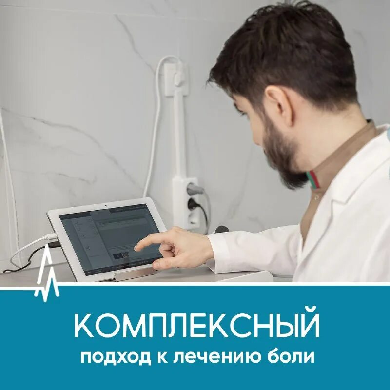 энциклопедия амосова. алгоритм здоровья амосов. алгоритм здоровья белгород. алгоритм здоровья белгород. алгоритм здоровья белгород.