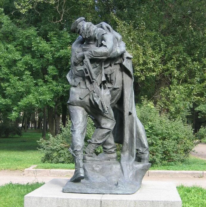Международный Мемориал