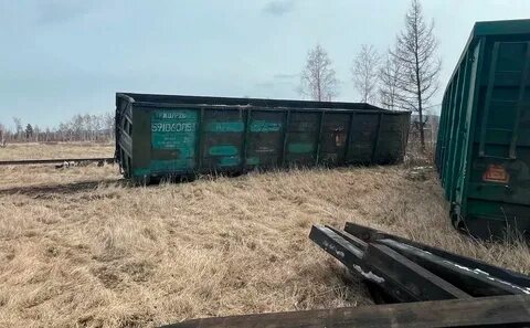Вагон забайкалье