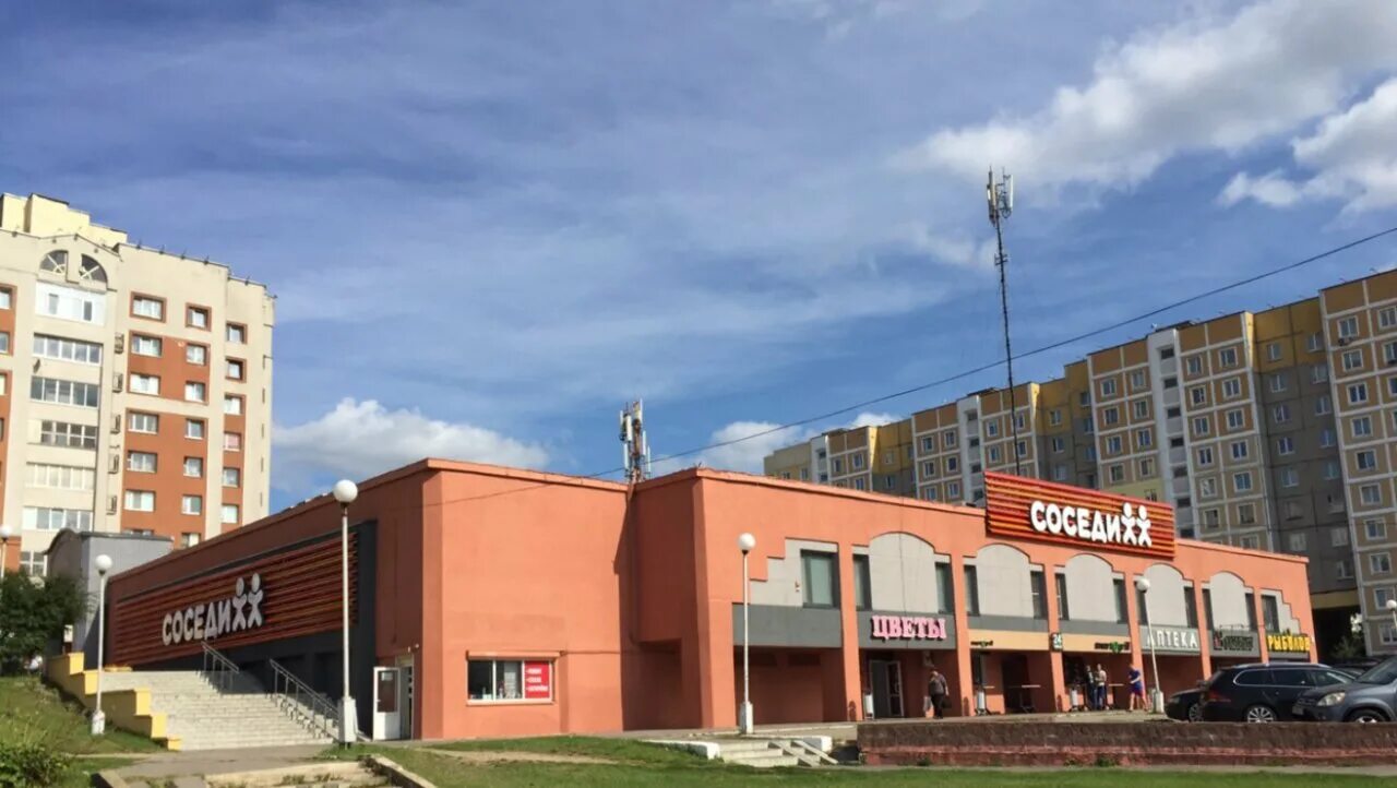 руссиянова уручье. г. руссиянова 4. руссиянова уручье. руссиянова 4 минск а1.