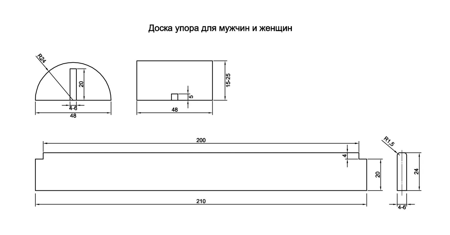 Мас рестлинг Размеры инвентаря. Доска для мас рестлинга Размеры. Оборудование для мас рестлинга. Мас рестлинг доска упора.