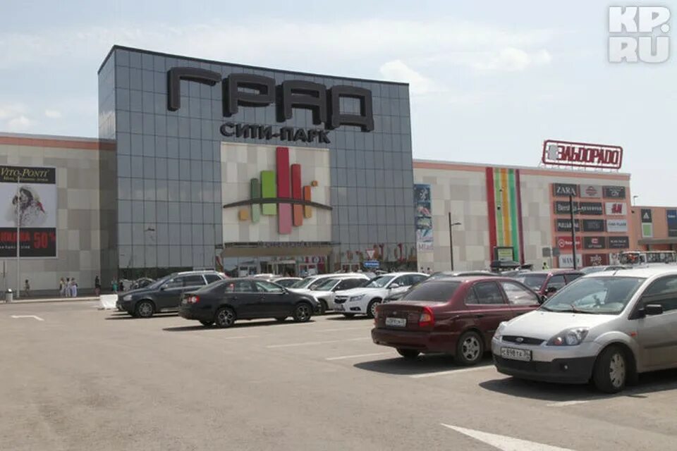 тц сити град воронеж. сити-парк град воронеж. сити-парк град воронеж фонтан. гранд сити парк воронеж. гранд сити парк воронеж.