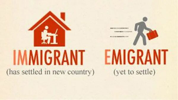 Эмигрант и иммигрант. Эмигрант и иммигрант разница. Мигранты и иммигранты в чем разница. Эмигранты и иммигранты в чем разница.