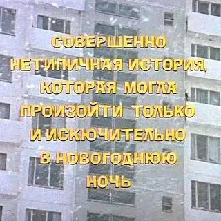 Петербург 3 улица строителей 25