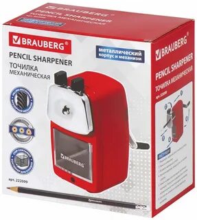 Точилка для карандашей механическая brauberg