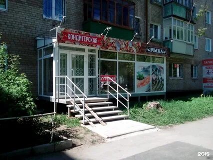 Проектирование пермь