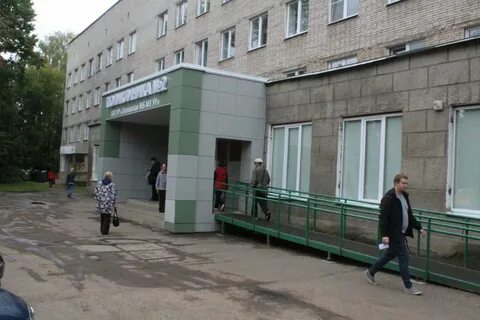 Регистратура кирова 27 глазов