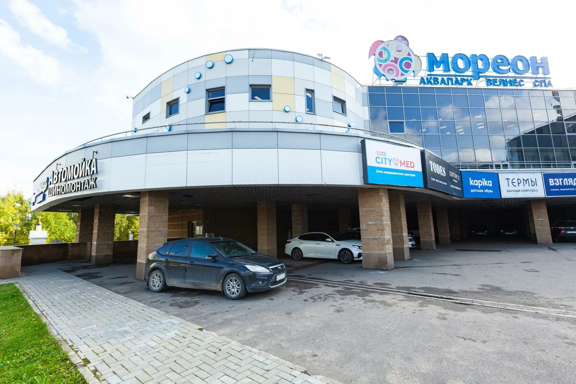 Москва,м. Голубинская,д. Ясенево,ул. Ясенево, ул. Голубинская, д.