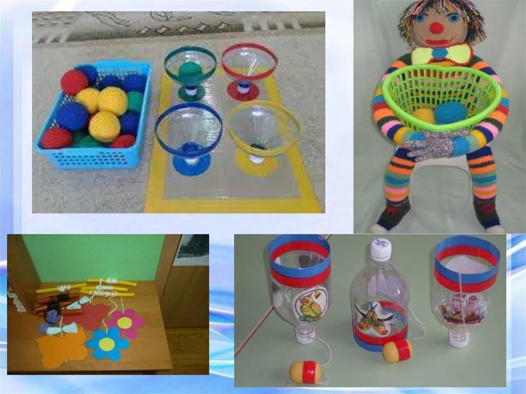 Сенсорное развитие первая младшая. Игрушки для раннего возраста. Развивающие игрушки для старшей группы. Игрушки для младшей группы. Уголки по сенсорике в детском саду.