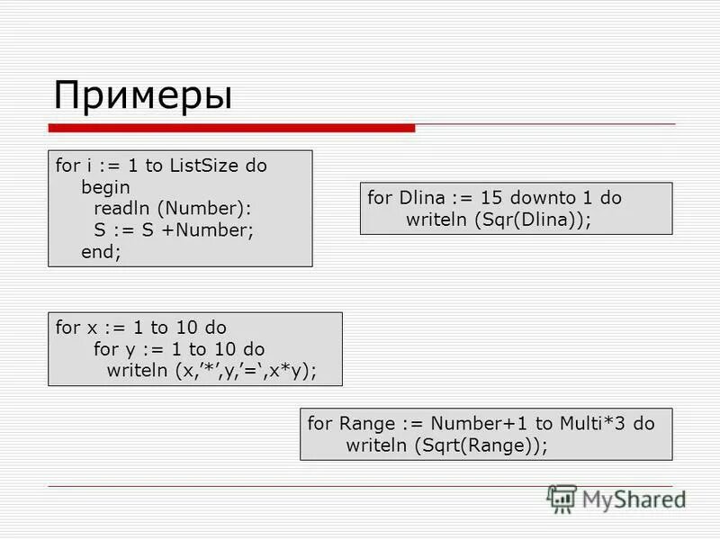 For i 1 to n do begin в паскале. Матлаб язык программирования. Как заменить цикл for на while паскаль. Заполнение массива i 1 to 2 j 1 to 1. Тело цикла for.