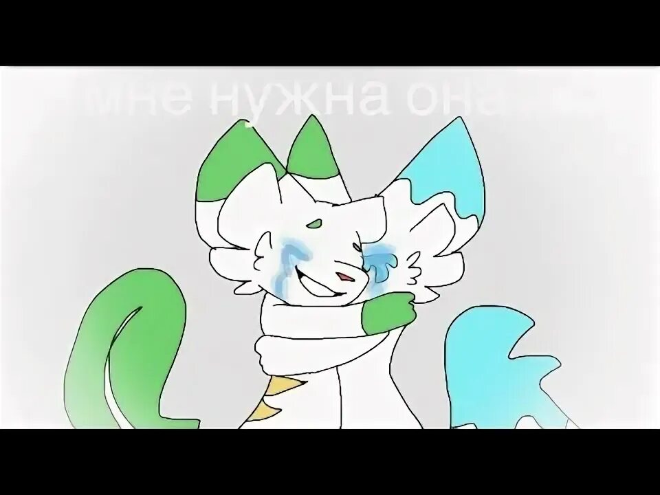 Biting rain. Бит рейн ф. Biting rain. Аватарки аниматоров арт. Рейн ютуб.