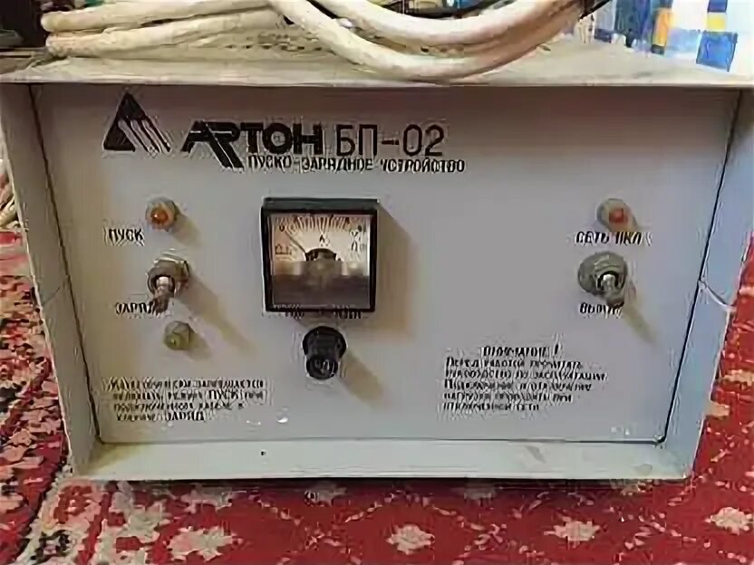 Артон бп-02. Зарядное устройство артон бп 02. Блок питания артон бп-03 характеристики. Плата управления пзу артон бп-02. Пуско_зарядное устройство бп-02 артон бп.