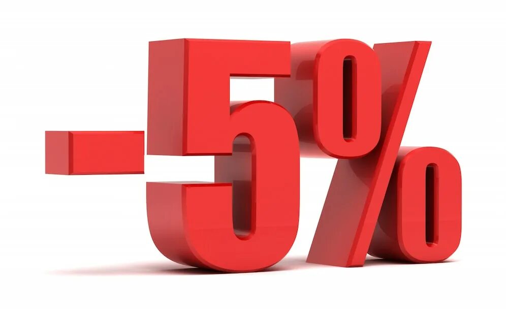 5 процентов от 10 500. Скидка 5%. скидка 5 процентов картинки. скидка иллюстрация. скидка 5 без фона.
