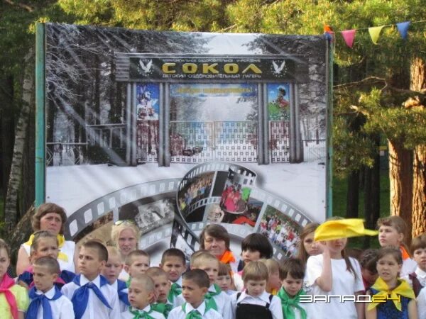Сокол ачинск сайт. Сокол ачинск сайт. Лагерь сокол ачинск. Лагерь сокол ачинск. Лагерь сокол красноярский край.